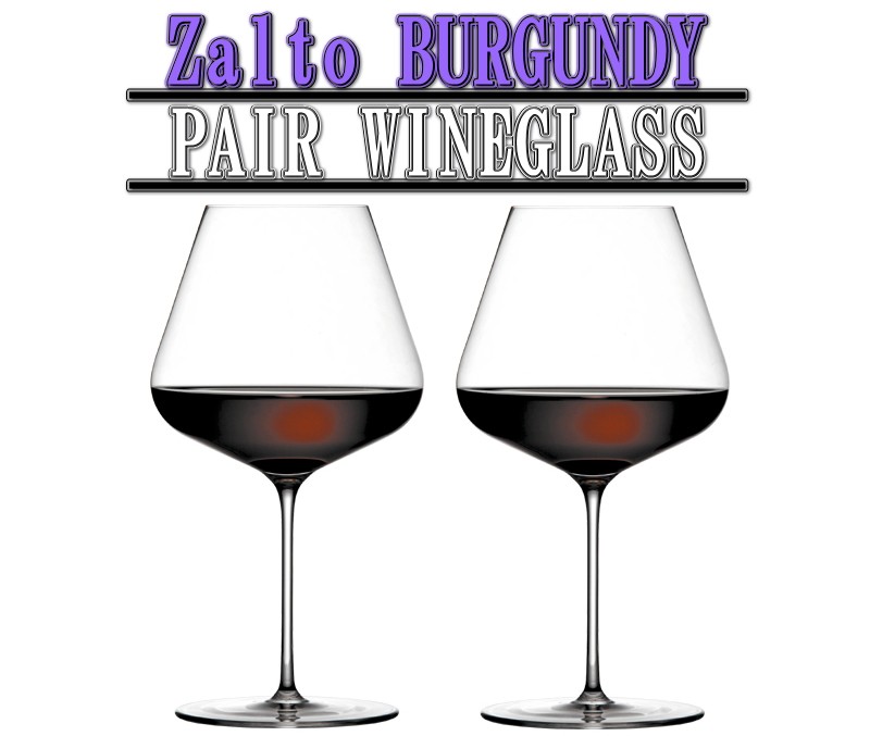 Zalto ザルト 赤ワイングラス ペアセット ブルゴーニュ BURGUNDY