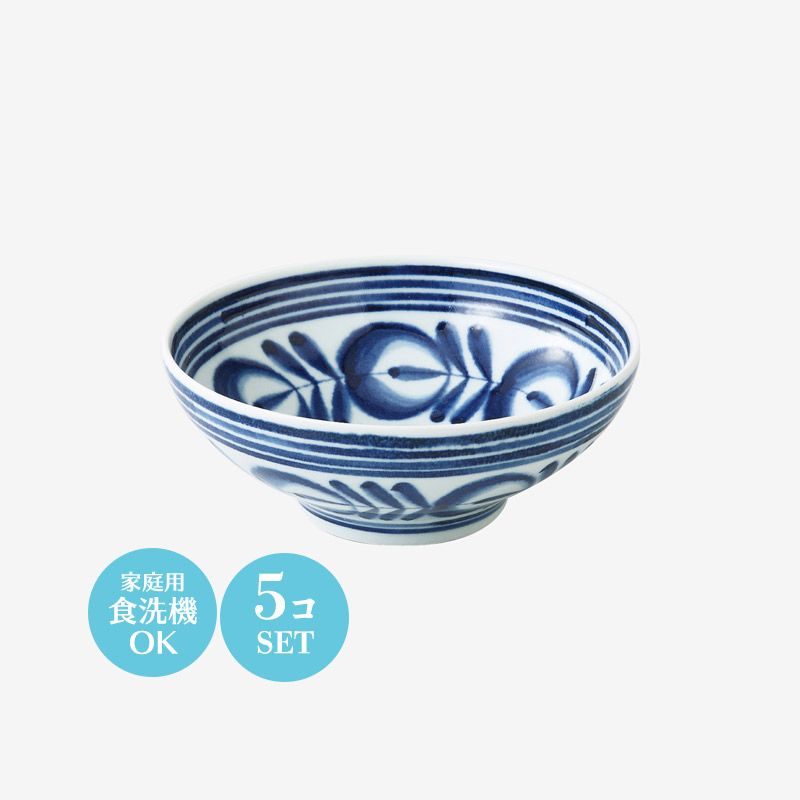 食器 小鉢 ボウル 波佐見焼 セット モダンブルー 5個セット 73512