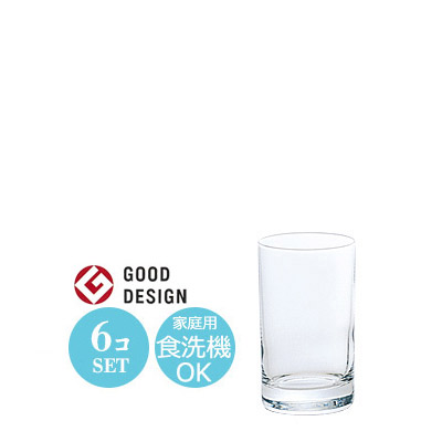 ショットグラス 90ml セット トリプル Gライン 6個セット アデリア
