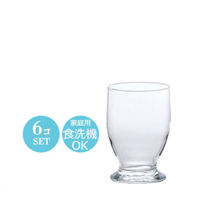 水飲みグラス 一口グラス コップ セット おしゃれ 昭和レトロ AXいまどきグラス160 アデリア 5オンス 6個セット B-6433