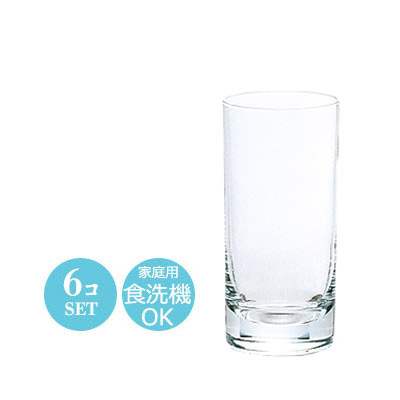 食器 水割りグラス ロックグラス セット 10オンス 300ml iライン