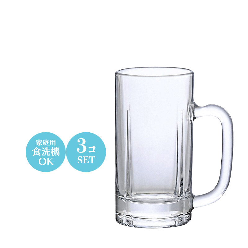 ハイボールジョッキ ビールジョッキ セット 435 アデリア 3個セット P