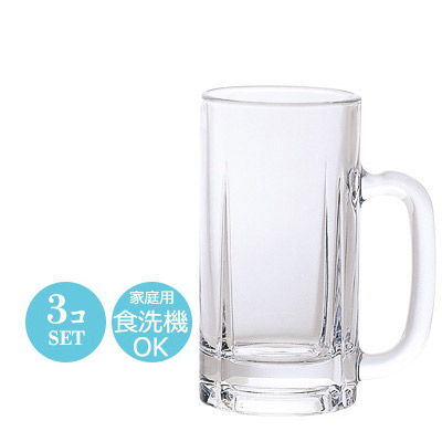 ハイボールジョッキ ビールジョッキ セット 435 アデリア 3個セット P