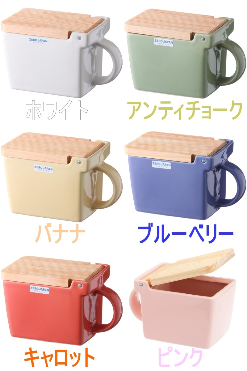 調味料入れ ZEROJAPAN ゼロジャパン キッチンコンテナ 全6色 BST-17