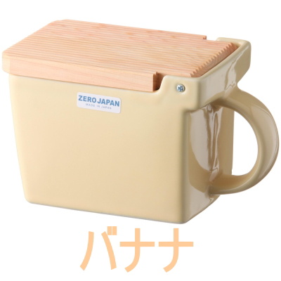 Slat 2箱セット 調味料入れ ZEROJAPAN ゼロジャパン キッチンコンテナ 全6色 BST-17