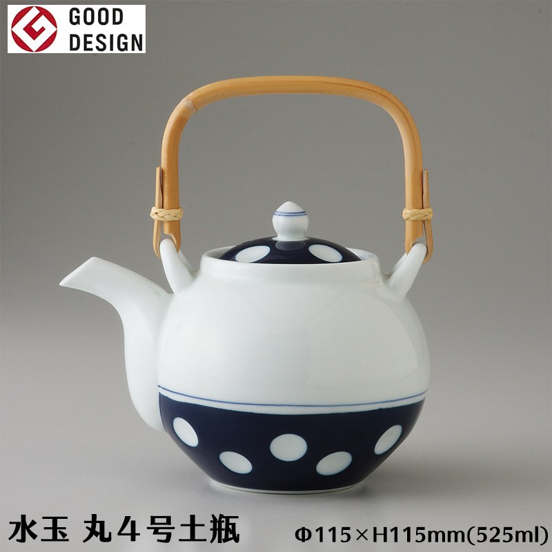 有田焼 急須セットのおすすめ人気商品一覧 通販 - Yahoo!ショッピング