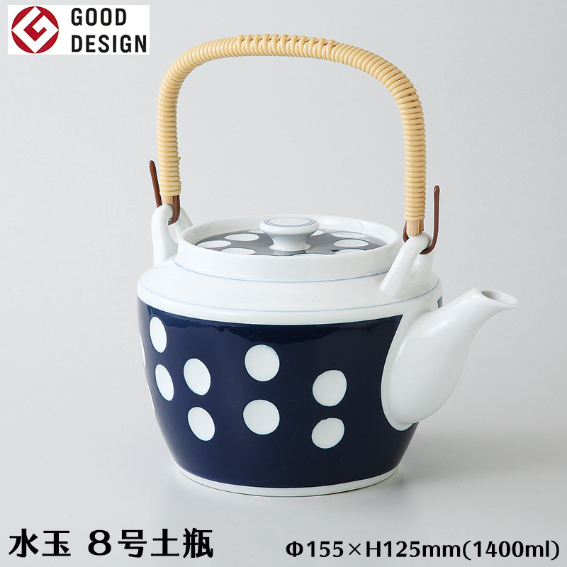 有田焼　？　急須？水差し？ 紅毛人 - 水差し | 有田焼(ありたやき)の専門通販 Realita Ceramics