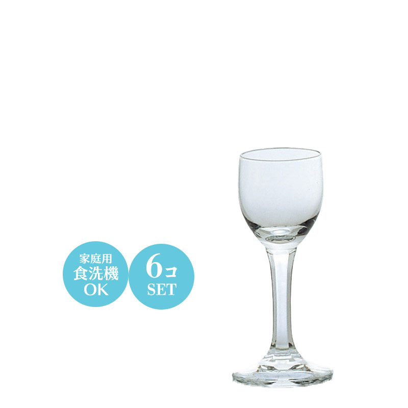 シャンパングラス セット Aライン アデリア 6個セット 677 : Sara-lia