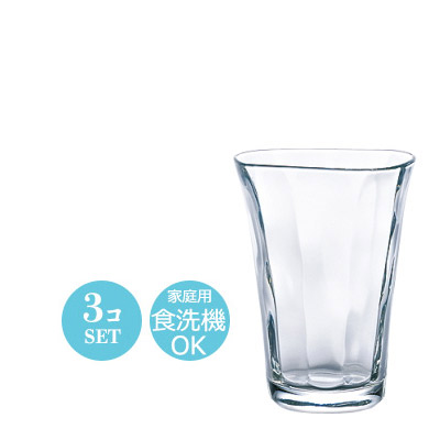 食器 ハイボールグラス 焼酎グラス タンブラー セット おしゃれ そぎ L