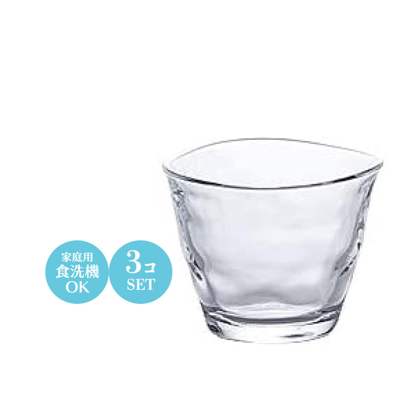 食器 グラス フリーカップ セット おしゃれ ゆらら Sサイズ アデリア 7