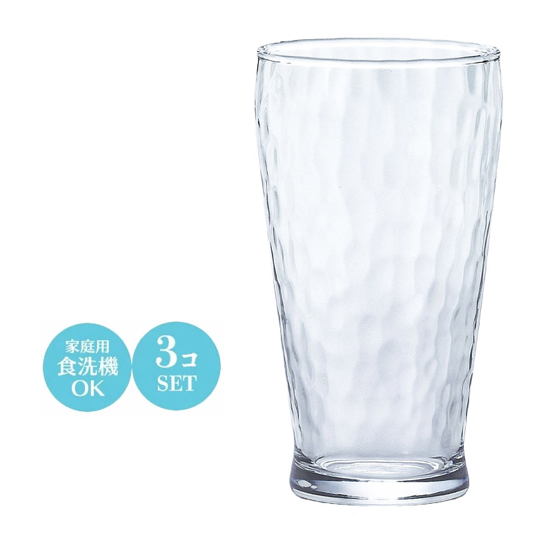 食器 ハイボールグラス 酎ハイグラス おしゃれ セット ビッグ