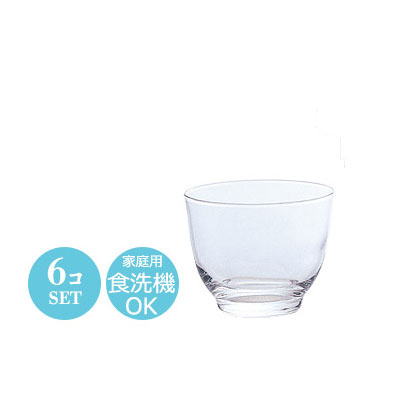 冷茶グラス セット おしゃれ シンプル 上品 涼泉 アデリア 6個セット B-6496｜sara-lia