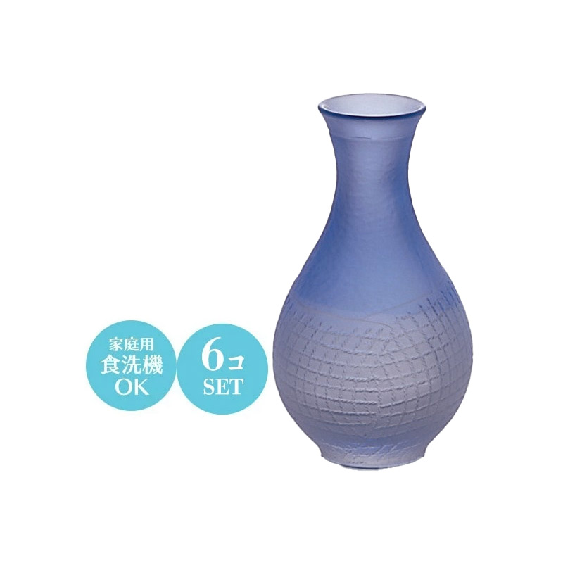 徳利 酒器 セット クリスタルガラス 1合 硝子風物詩 6個セット F-70259