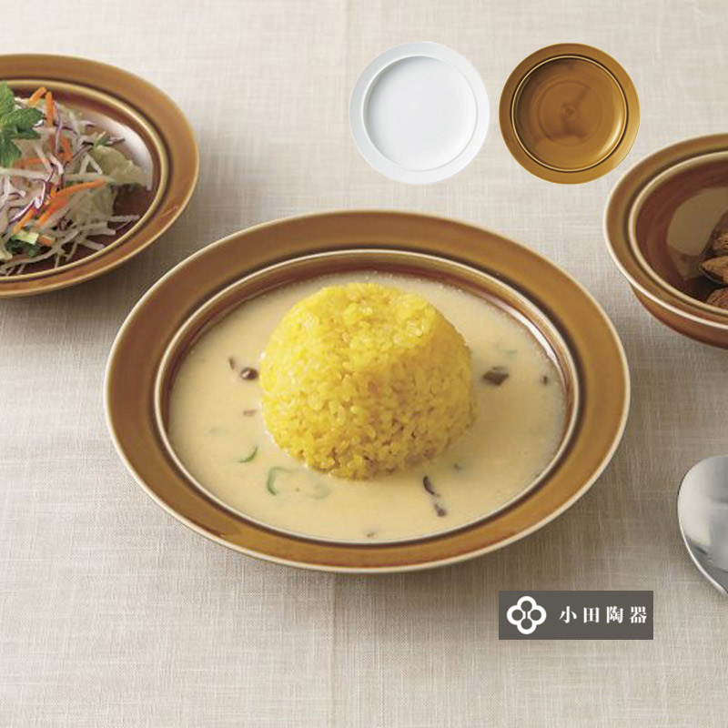 食器 カレー皿 パスタ皿 シチュー皿 おしゃれ 可愛い 北欧風 pratico
