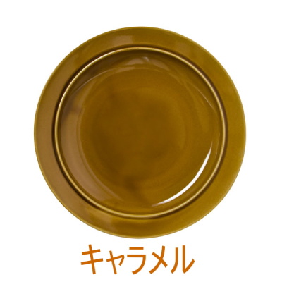 食器 お皿 取り皿 おしゃれ 可愛い 北欧風 pratico プラティコ 16cm