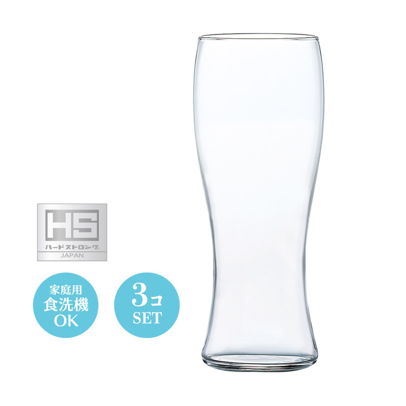 ビールグラス セット おしゃれ 薄口 薄氷 ビヤーグラス 東洋佐々木 13オンス 3個セット B-21141CS｜sara-lia