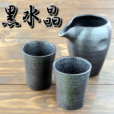 食器 片口 酒器セット 黒水晶 備前 : Sara-lia - 通販 - Yahoo
