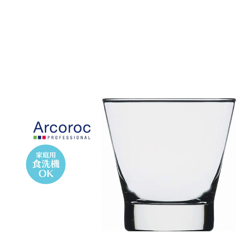 ウイスキーグラス 焼酎グラス 水割りグラス ロックグラス Arcoroc