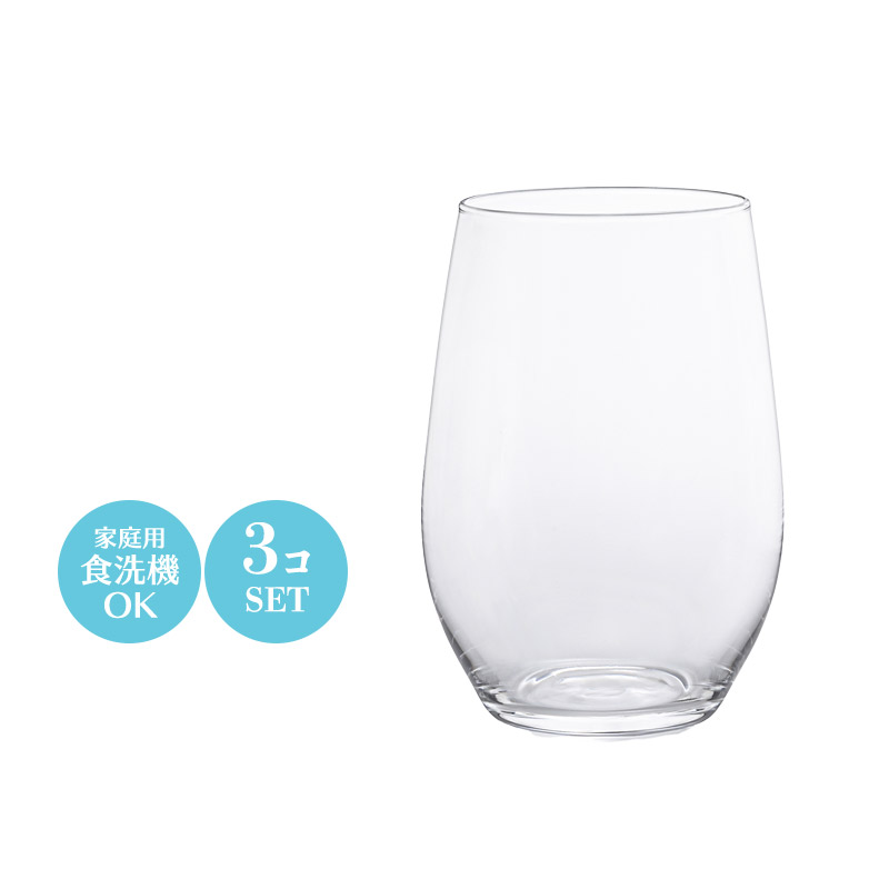 薄口グラス 日本酒グラス ビールグラス 水割りグラス コップ セット