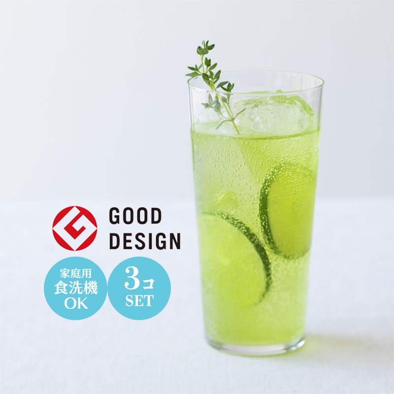 ビールグラス ハイボールグラス セット おしゃれ 上品 うすはり テネル