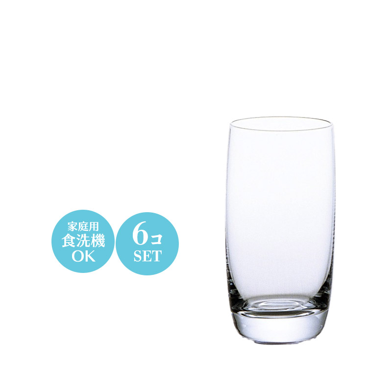ビールグラス 水割りグラス コップ タンブラー セット 9オンス 265ml i