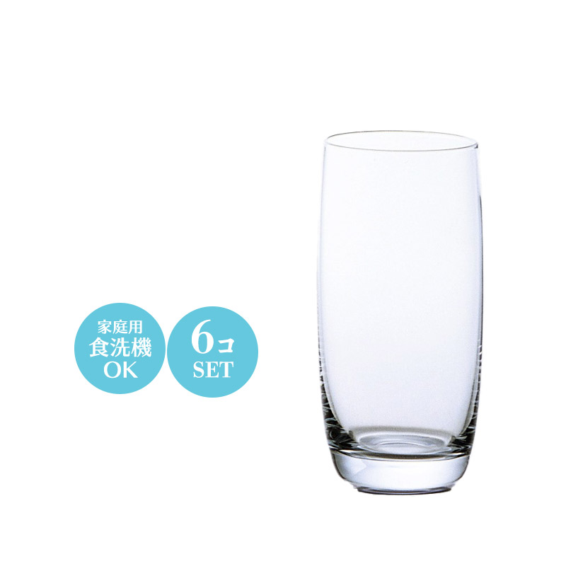 ビールグラス 水割りグラス コップ タンブラー セット 9オンス 265ml i