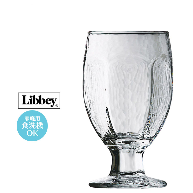 食器 グラス ゴブレット おしゃれ 可愛い 北欧風 Libbey リビー シバリー3211 10オンス LB-1226｜sara-lia