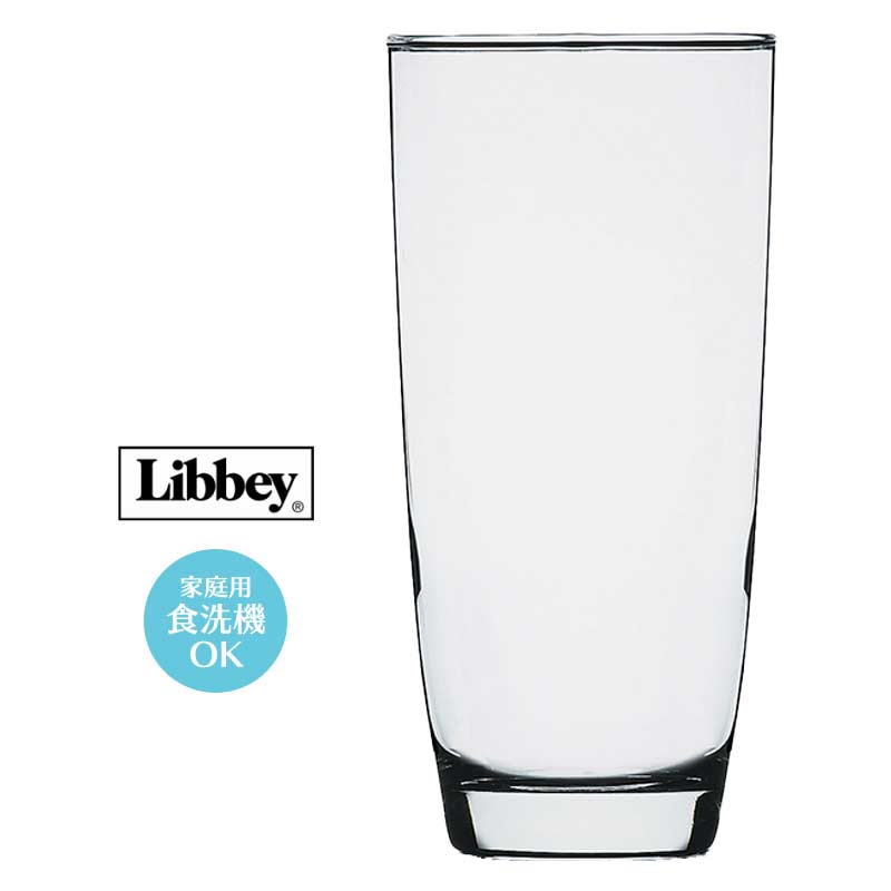 ハイボールグラス 酎ハイグラス たっぷり 大容量 LIBBEY リビー
