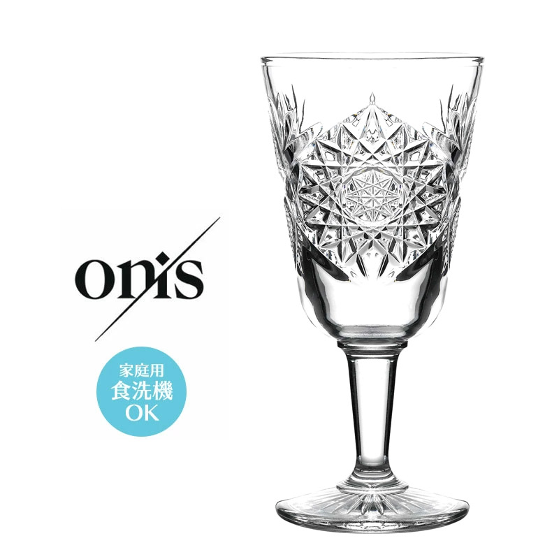 ゴブレット ワイングラス カクテルグラス 10オンス 300ml onis