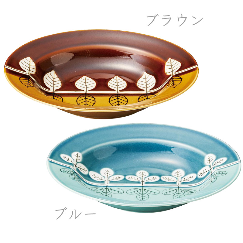 カレー皿 シチュー皿 深皿 ディナープレート 24cm 9吋 8寸 リーフリム