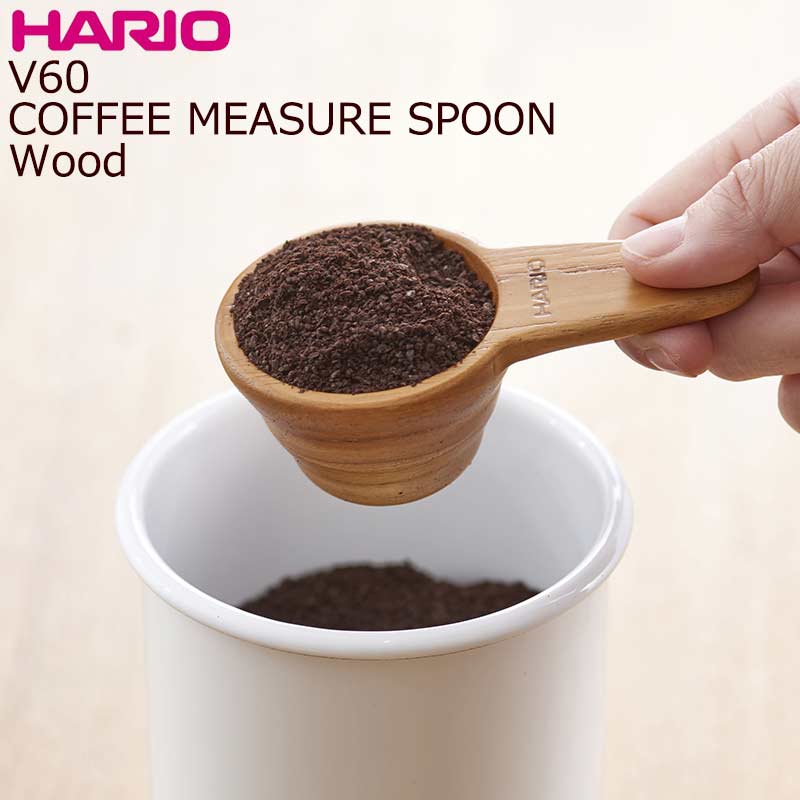 食器 コーヒーメジャースプーン HARIO ハリオ 木製 チーク材 V60 計量スプーン ウッド コーヒー粉12g用 M-12WD｜sara-lia