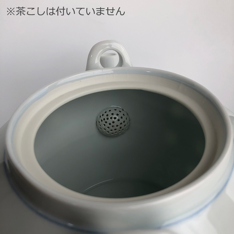 急須 おしゃれ 可愛い 昭和レトロ 有田焼 水玉 6号 土瓶 900ml 23186