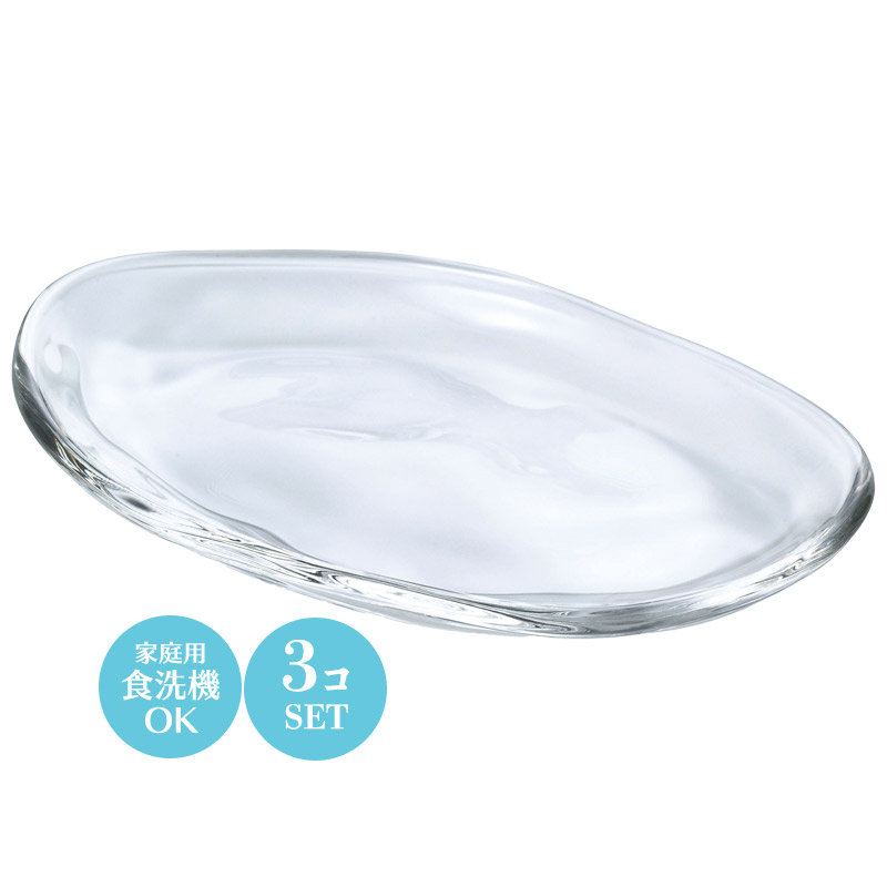 楕円皿 小皿 ガラス てびねり セット アデリア 3個セット P-6283_3
