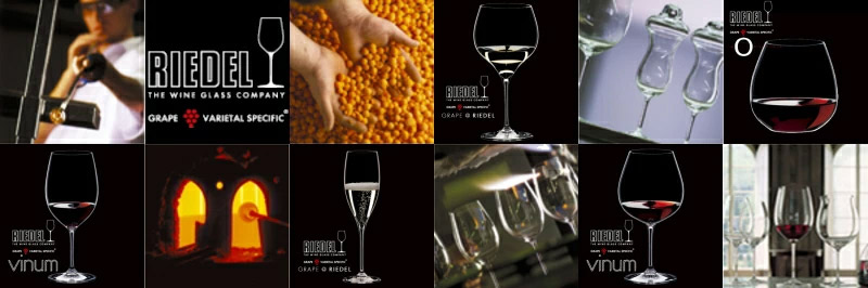 食器 ハイボールグラス セット RIEDEL リーデル ドリンク