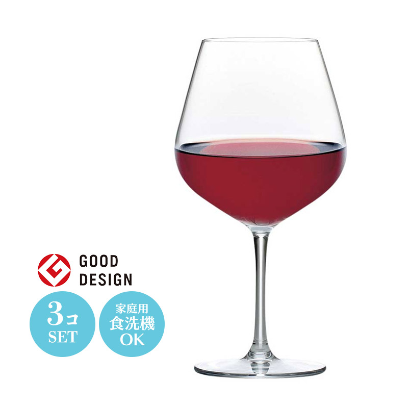 食器 ワイングラス おしゃれ セット クリスタルガラス ディアマン ブルゴーニュ 東洋佐々木 3個セット RN-11285CS-JAN-P｜sara-lia