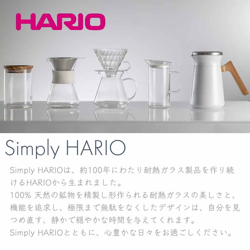 食器 コーヒードリッパーセット おしゃれ HARIO ハリオ V60 コーヒー