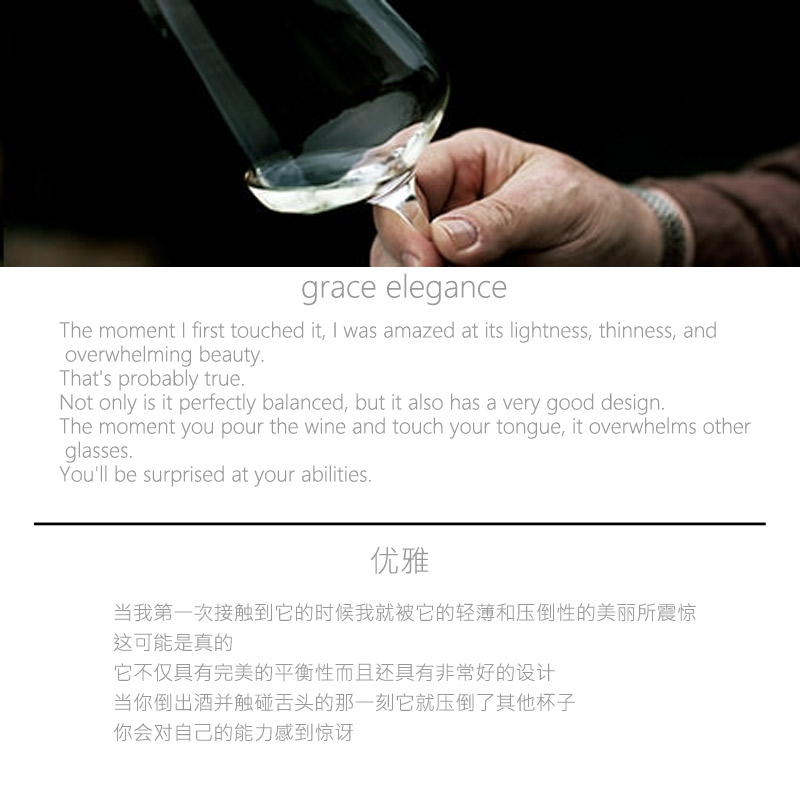 Zalto ザルト 白ワイングラス クリスタルガラス ハンドメイド WHITE WINE ホワイトワイン Φ81×H230mm(400ml) おしゃれ 上品 お祝い 誕生日 ギフトの画像