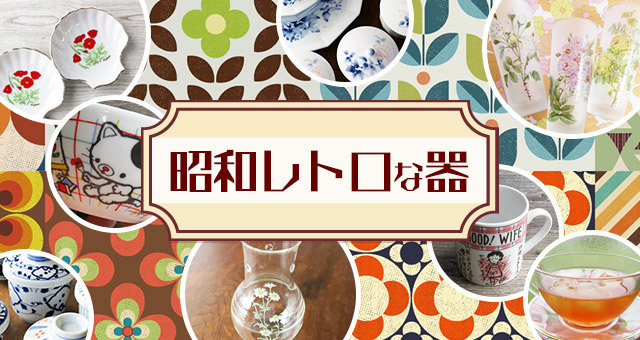サラーミキ Yahoo!店 - Yahoo!ショッピング