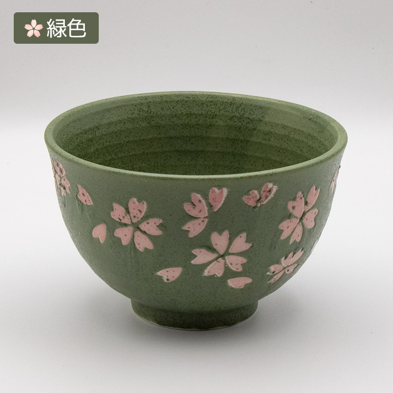和風桜 ミニ丼（3色選択） Φ13cm×h8cm 和食器 和風 小さめ丼ぶり