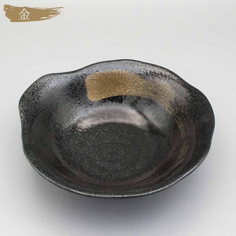 刷毛目 黒 波渕 5.5 呑水（3色選択）  とんすい 鍋料理 取り皿 取り鉢 浅鉢 深皿 和風 煮物鉢