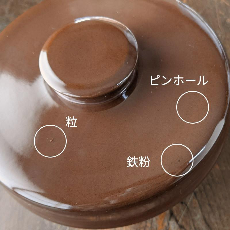 陶製 漬物容器（単品） / 漬物鉢 漬け物樽 漬物かめ 浅漬け鉢 陶器製