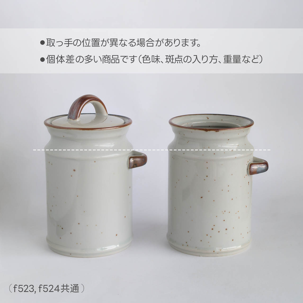 ツールスタンド カトラリースタンド キッチン収納 陶器 雑貨 小物入れ
