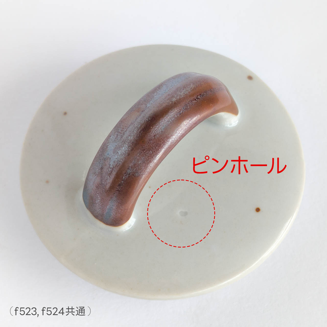 ツールスタンド カトラリースタンド キッチン収納 陶器 雑貨 小物入れ