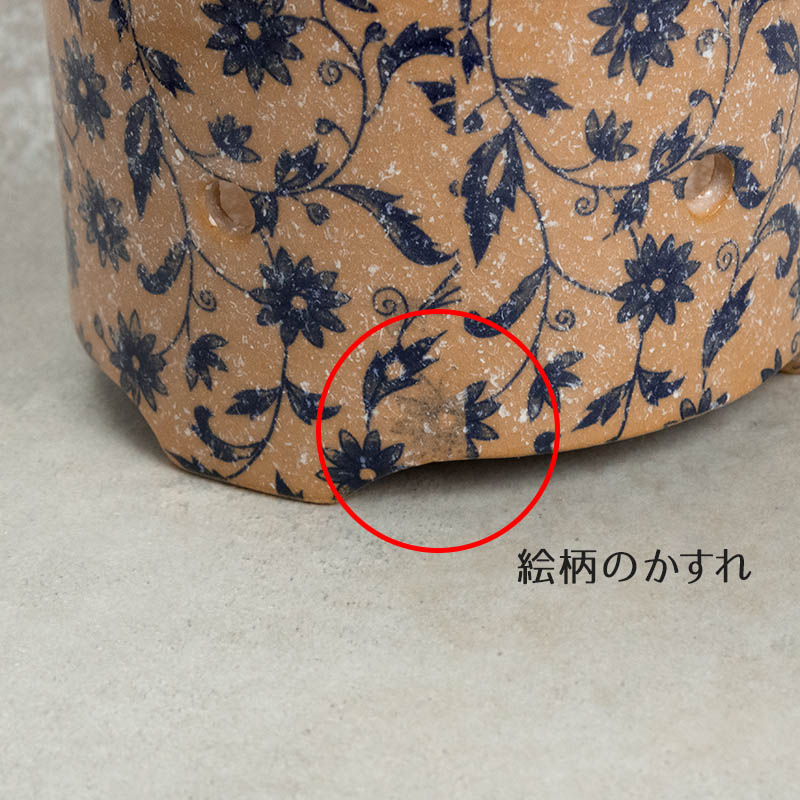 キャンドルシェード 陶器 陶製 キャンドルポット キャンドルカバー