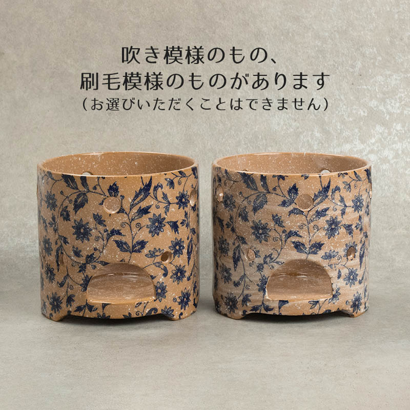 唐草模様キャンドルホルダー キャンドルシェード 陶器 陶製 キャンドルポット キャンドルカバー