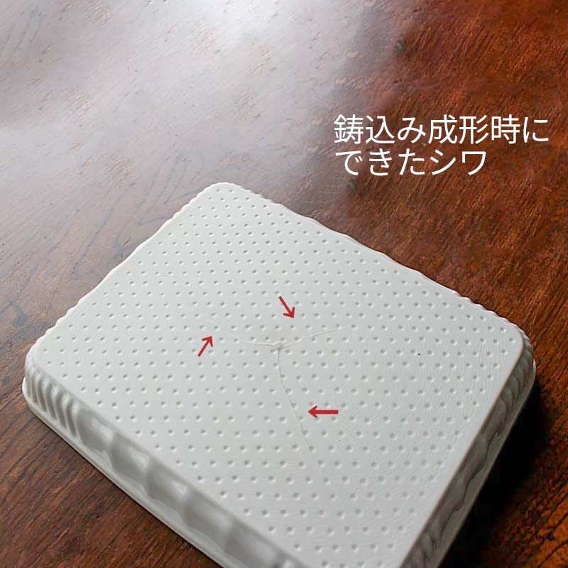 浅鉢 深皿 角トレー 角皿 陶磁器のトレー 盛り皿 ビュッフェ 大量注文