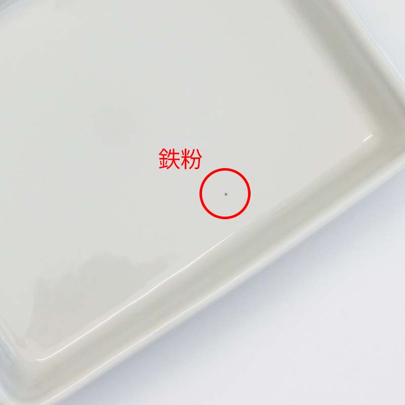 浅鉢 深皿 角トレー 角皿 陶磁器のトレー 盛り皿 ビュッフェ 大量注文