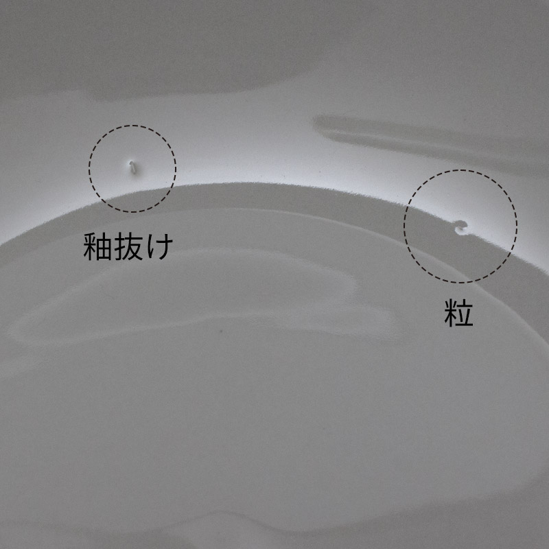 サラダボウル 大鉢 洋食器 大きめ ボウル サラダ鉢 盛り鉢 / グレー