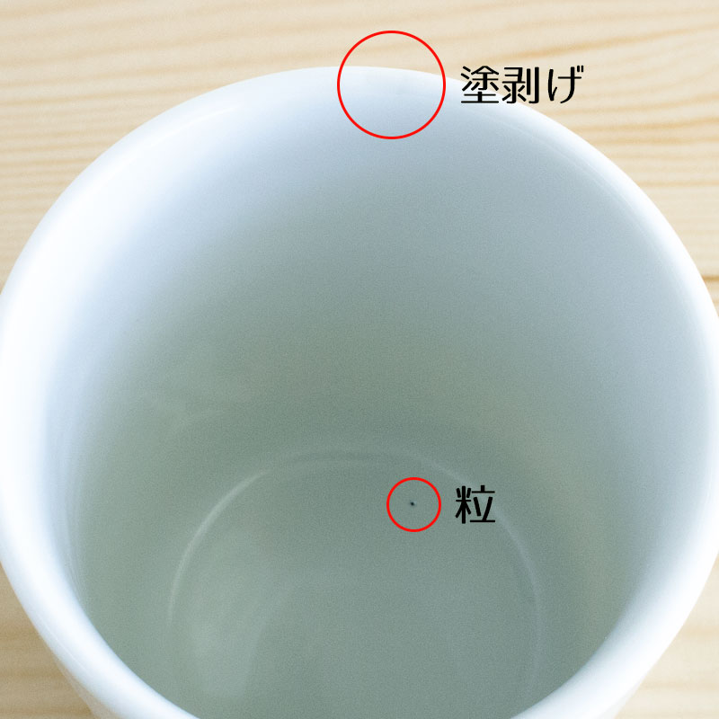 湯呑 ゆのみ 190cc 和食器湯飲み 白 長湯呑 寿司湯呑 お茶 カップ