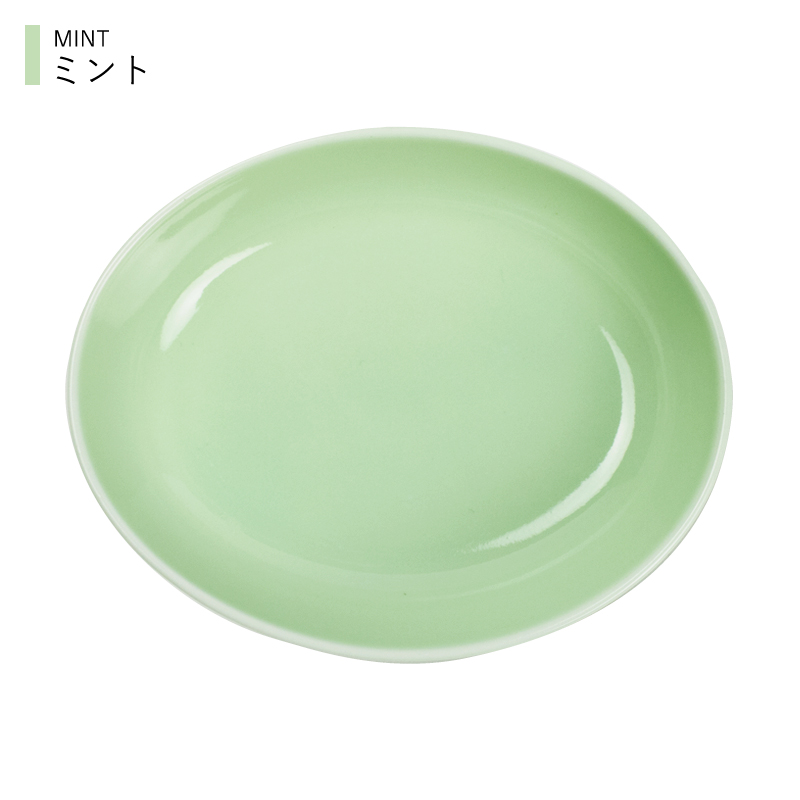 小皿 豆皿 食器 皿 ミニプレート オーバル シンプル 選べる 日本製